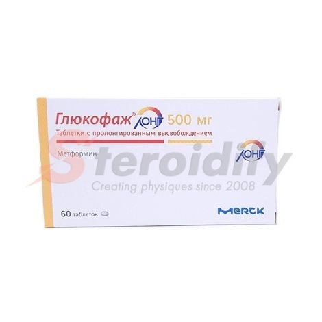 Buy Glucophage Long 750 London